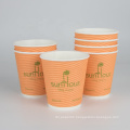 Chinese single wall hot drink paper cup